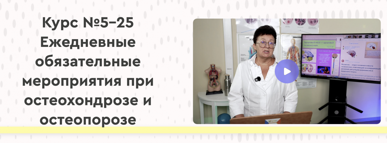 Снимок экрана 2025-08-02 в 21.17.54.png Снимок экрана 2025-08-02 в 21.17.54.png