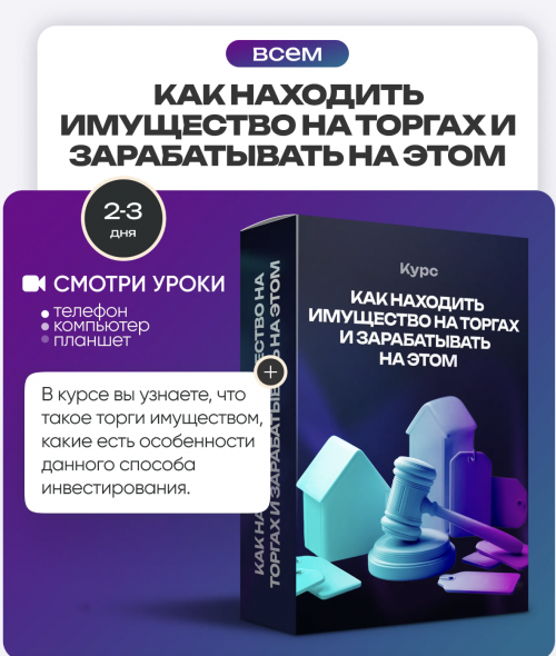 Снимок экрана 2025-08-02 в 21.16.31.png Снимок экрана 2025-08-02 в 21.16.31.png