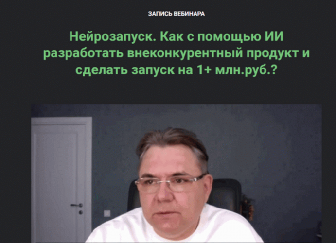 Снимок экрана 2025-08-02 в 21.14.59.png Снимок экрана 2025-08-02 в 21.14.59.png