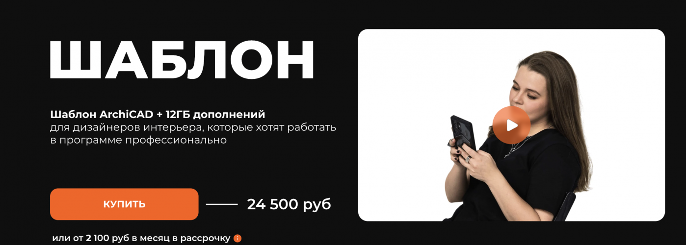Снимок экрана 2025-08-02 в 00.18.37.png Снимок экрана 2025-08-02 в 00.18.37.png