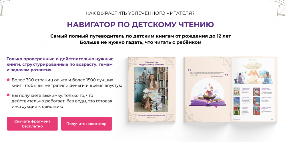 Снимок экрана 2025-08-02 в 00.07.12.png Снимок экрана 2025-08-02 в 00.07.12.png