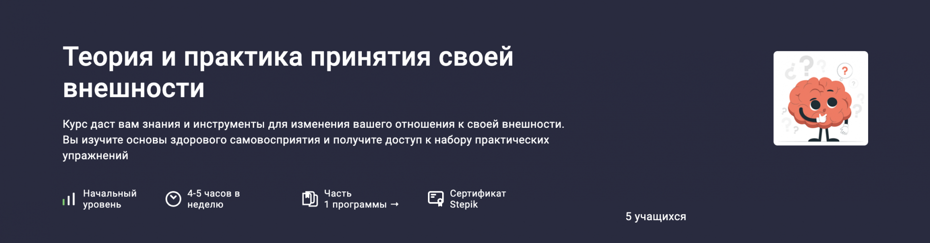 Снимок экрана 2025-08-01 в 23.43.09.png Снимок экрана 2025-08-01 в 23.43.09.png