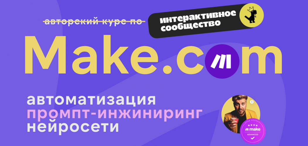 Π‘Π½ΠΈΠΌΠΎΠΊ ΡΠΊΡΠ°Π½Π° 2025-08-04 Π² 09.49.16.png Π‘Π½ΠΈΠΌΠΎΠΊ ΡΠΊΡΠ°Π½Π° 2025-08-04 Π² 09.49.16.png