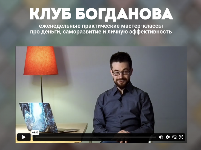 Снимок экрана 2025-08-04 в 09.42.08.png Снимок экрана 2025-08-04 в 09.42.08.png