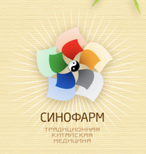 Снимок экрана 2025-08-04 в 09.33.48.png Снимок экрана 2025-08-04 в 09.33.48.png