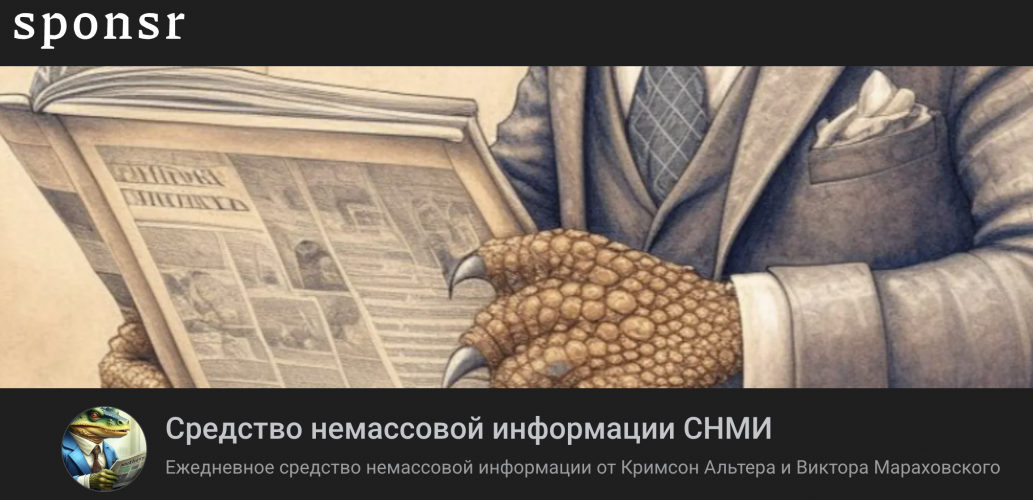 Снимок экрана 2025-08-03 в 22.59.11.png
