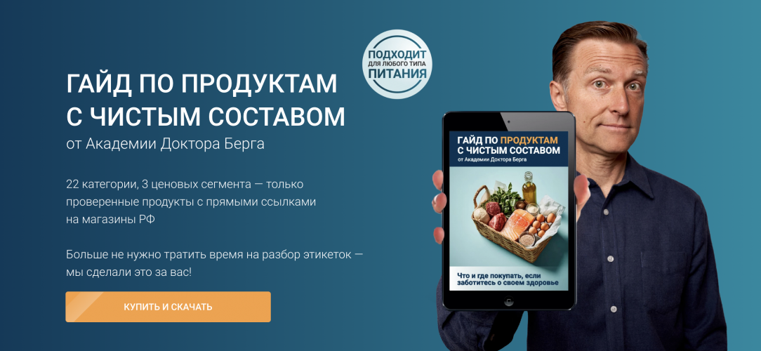 Снимок экрана 2025-08-05 в 11.35.15.png