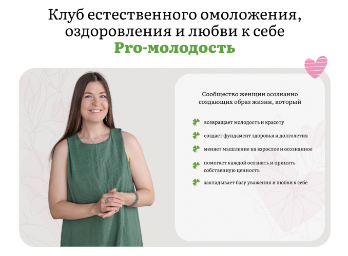 Снимок экрана 2025-08-05 в 11.33.29.png Снимок экрана 2025-08-05 в 11.33.29.png