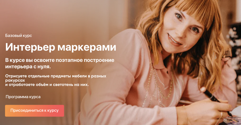 Снимок экрана 2025-08-05 в 11.13.53.png Снимок экрана 2025-08-05 в 11.13.53.png