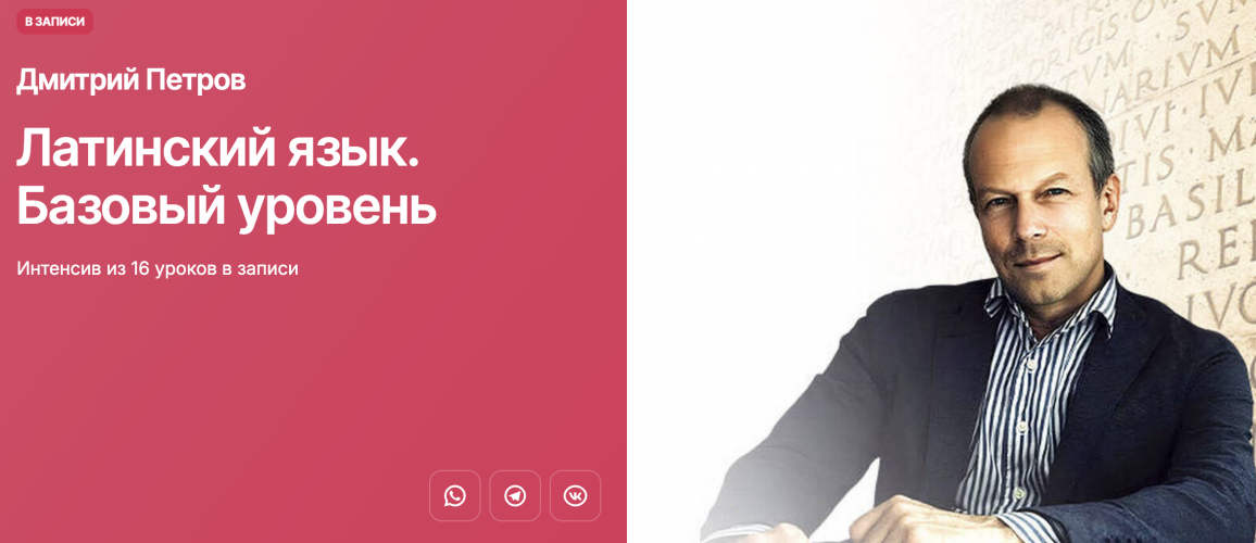 Снимок экрана 2025-08-05 в 11.07.28.png Снимок экрана 2025-08-05 в 11.07.28.png