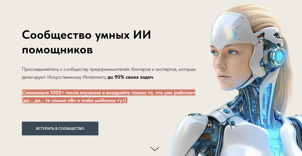 Снимок экрана 2025-08-05 в 11.06.10.png Снимок экрана 2025-08-05 в 11.06.10.png