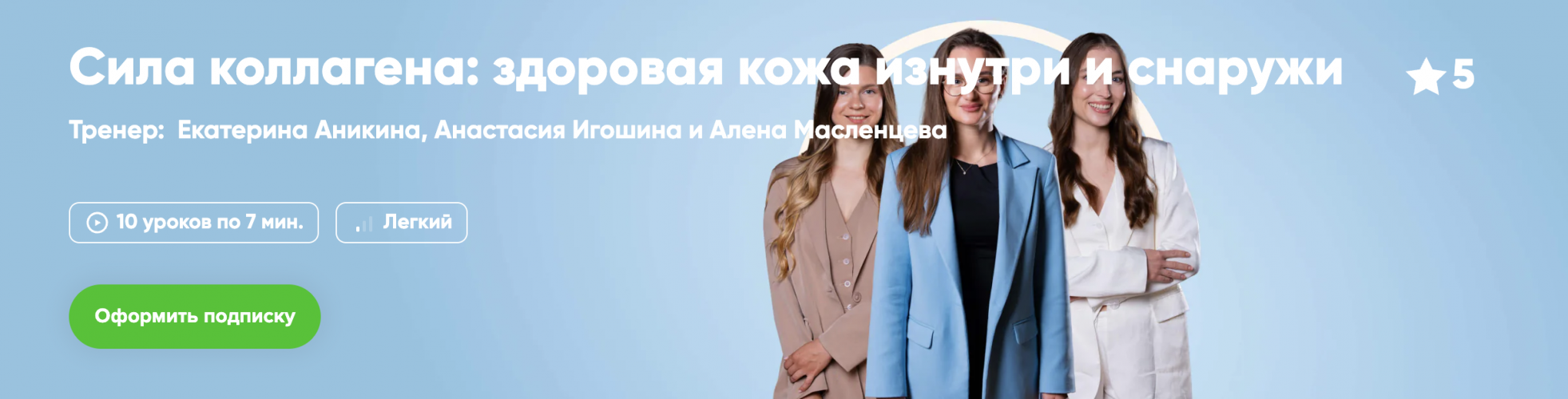 Снимок экрана 2025-08-05 в 11.05.00.png Снимок экрана 2025-08-05 в 11.05.00.png