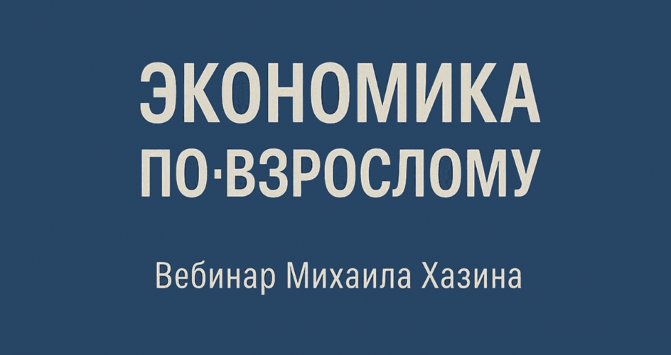 Π‘Π½ΠΈΠΌΠΎΠΊ ΡΠΊΡΠ°Π½Π° 2025-08-05 Π² 11.03.35.png Π‘Π½ΠΈΠΌΠΎΠΊ ΡΠΊΡΠ°Π½Π° 2025-08-05 Π² 11.03.35.png