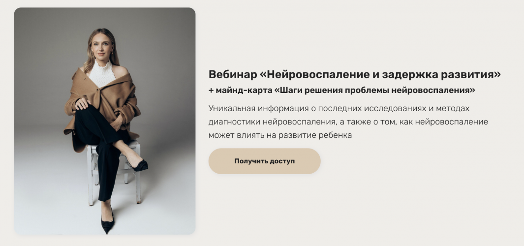 Снимок экрана 2025-08-05 в 11.01.32.png Снимок экрана 2025-08-05 в 11.01.32.png