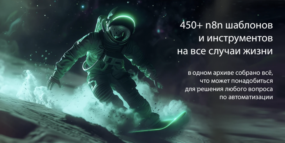 Π‘Π½ΠΈΠΌΠΎΠΊ ΡΠΊΡΠ°Π½Π° 2025-08-05 Π² 10.59.02.png Π‘Π½ΠΈΠΌΠΎΠΊ ΡΠΊΡΠ°Π½Π° 2025-08-05 Π² 10.59.02.png