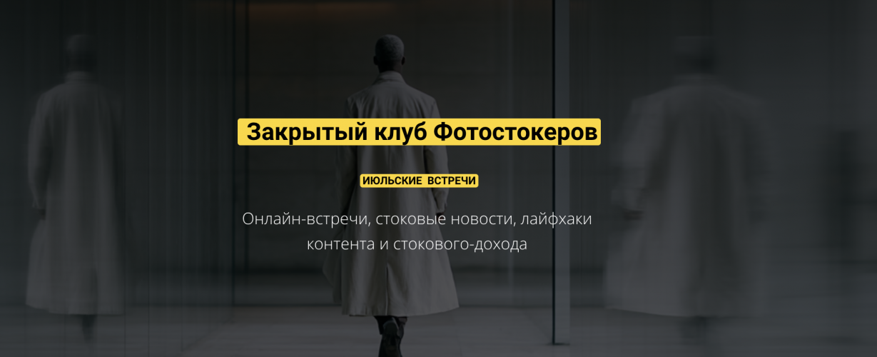 Снимок экрана 2025-08-05 в 10.49.49.png Снимок экрана 2025-08-05 в 10.49.49.png