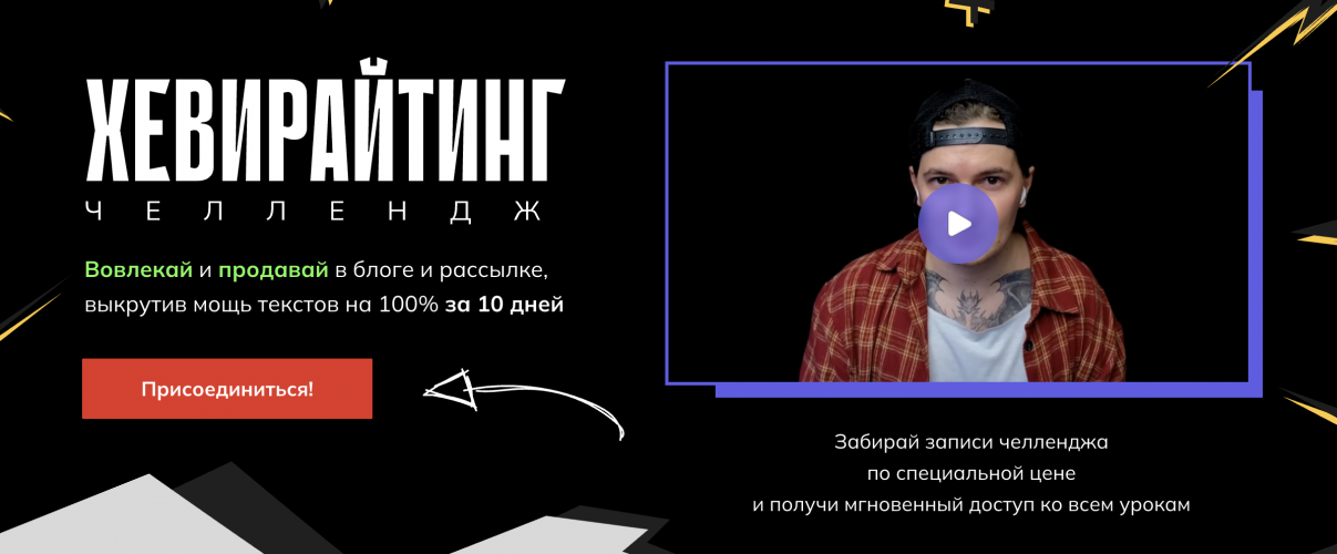 Снимок экрана 2025-08-05 в 10.38.44.png Снимок экрана 2025-08-05 в 10.38.44.png
