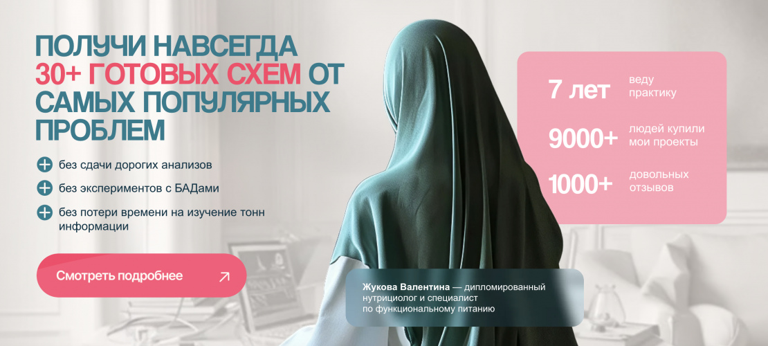 Снимок экрана 2025-08-05 в 10.36.09.png Снимок экрана 2025-08-05 в 10.36.09.png