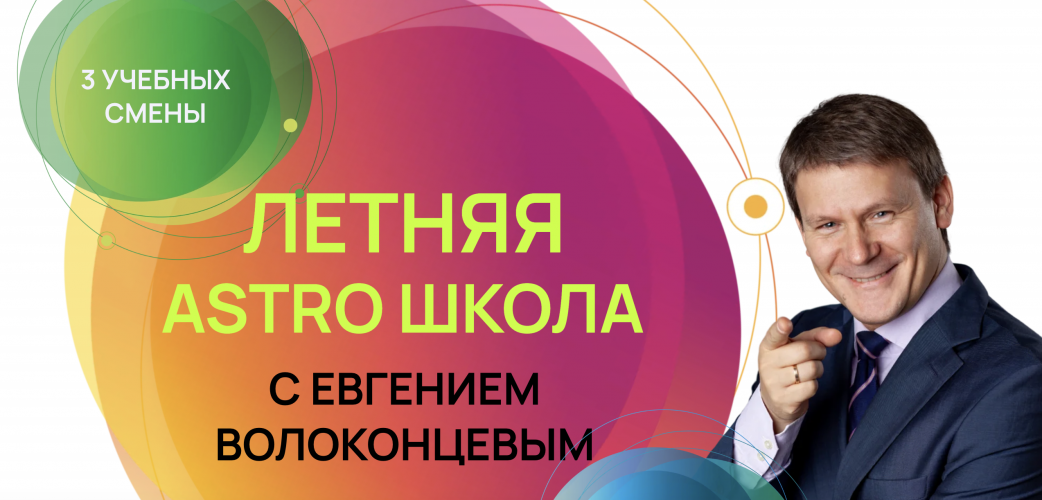Снимок экрана 2025-08-06 в 13.49.31.png Снимок экрана 2025-08-06 в 13.49.31.png
