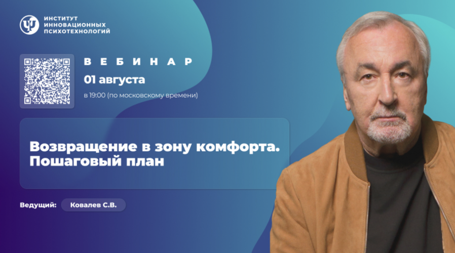 Снимок экрана 2025-08-06 в 13.47.26.png Снимок экрана 2025-08-06 в 13.47.26.png