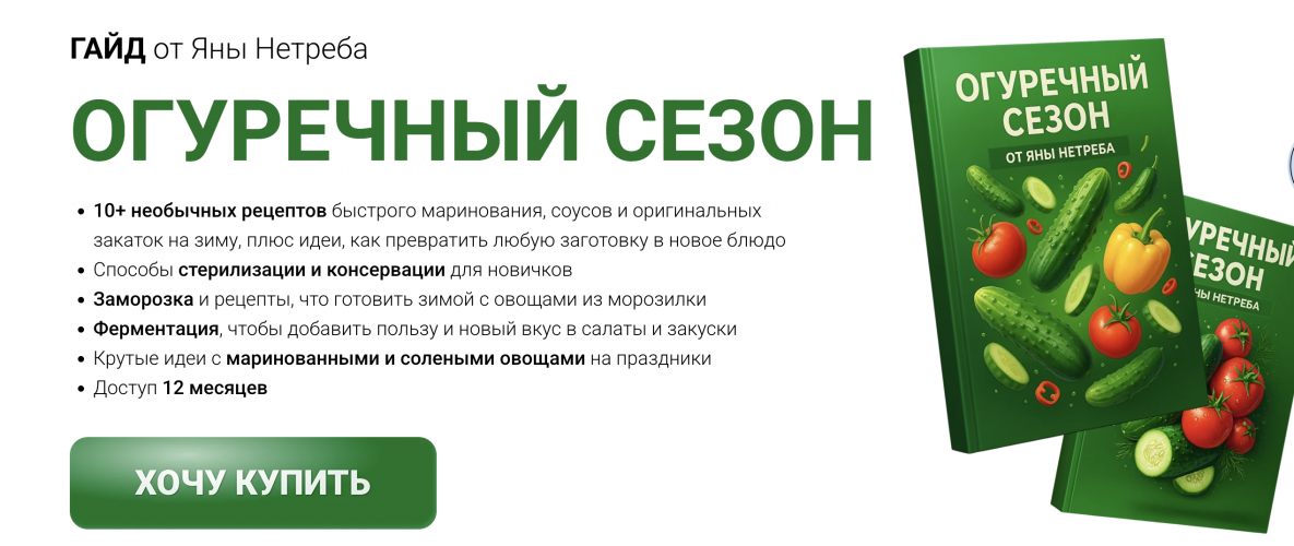 Снимок экрана 2025-08-06 в 13.38.46.png Снимок экрана 2025-08-06 в 13.38.46.png