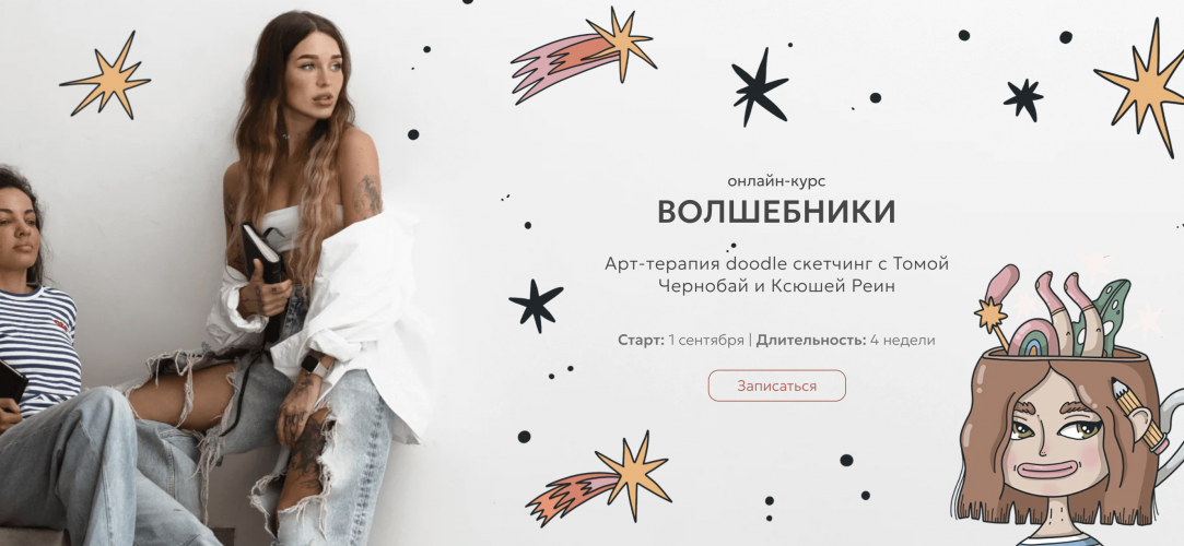 Снимок экрана 2025-08-06 в 13.27.42.png Снимок экрана 2025-08-06 в 13.27.42.png
