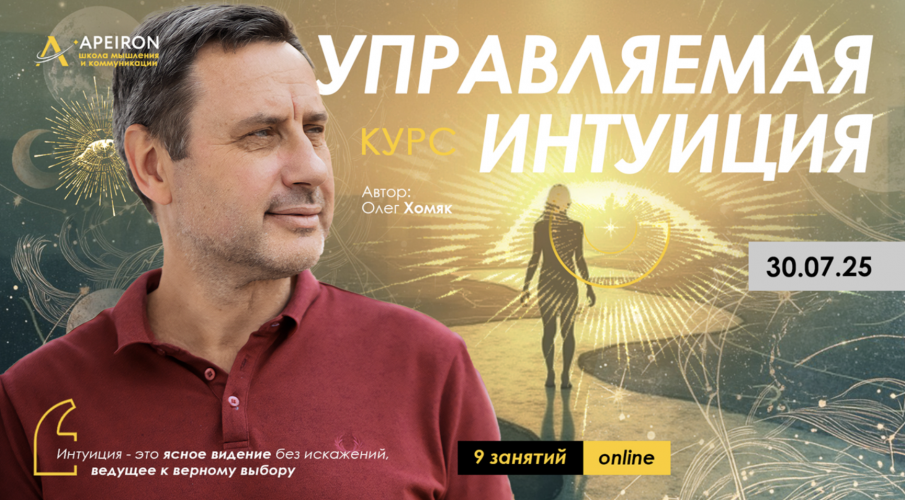 Снимок экрана 2025-08-06 в 13.09.22.png Снимок экрана 2025-08-06 в 13.09.22.png