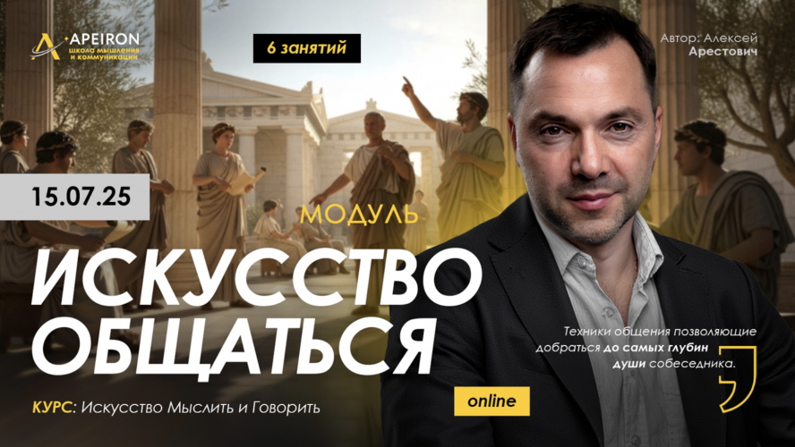 Снимок экрана 2025-08-06 в 13.04.18.png Снимок экрана 2025-08-06 в 13.04.18.png