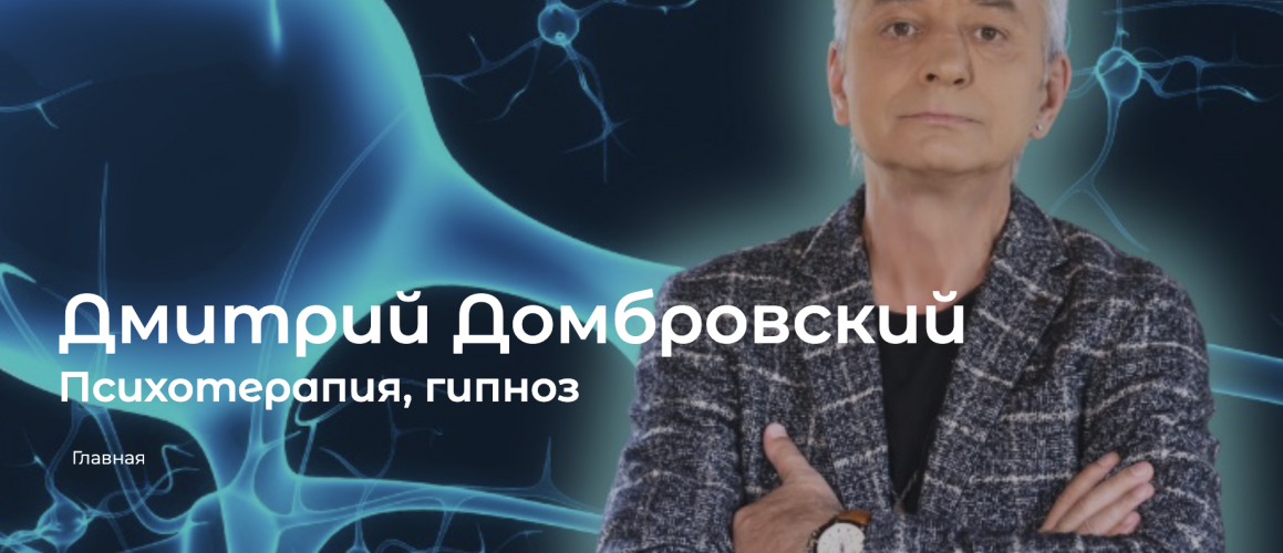 Снимок экрана 2025-08-06 в 13.01.13.png