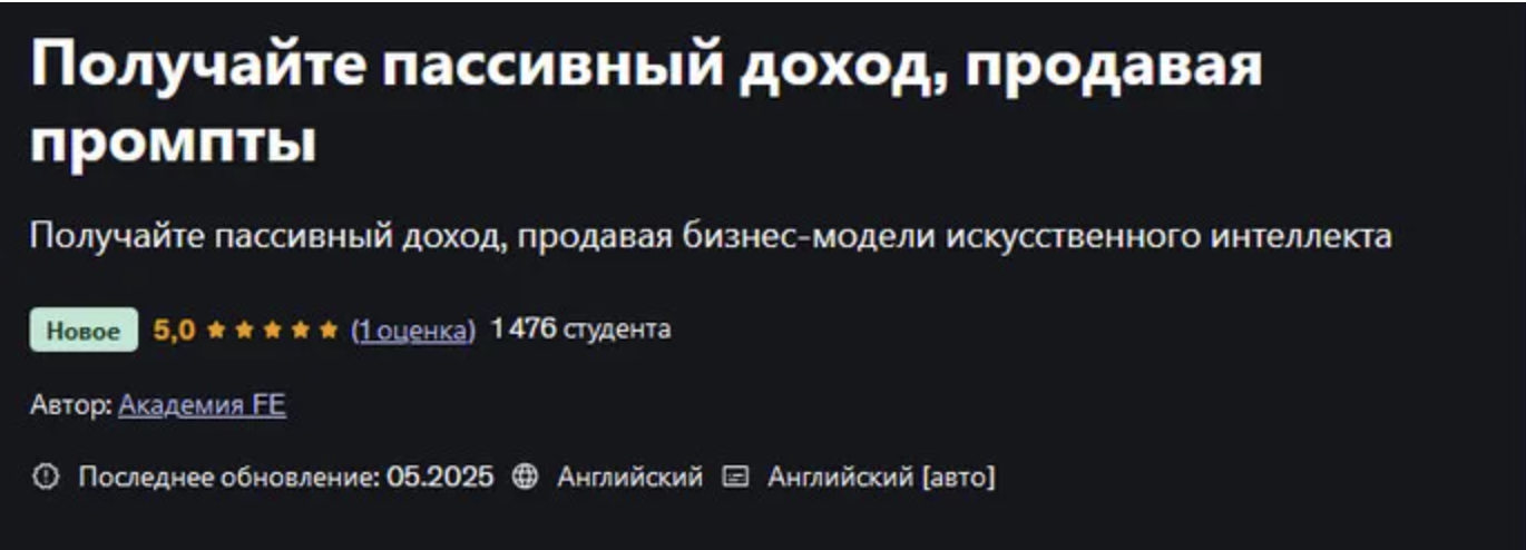 Снимок экрана 2025-08-06 в 12.54.03.png Снимок экрана 2025-08-06 в 12.54.03.png