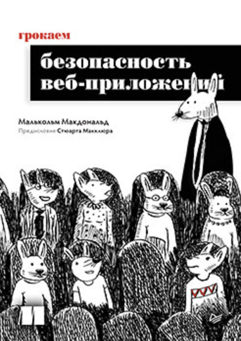Снимок экрана 2025-08-06 в 13.37.24.png Снимок экрана 2025-08-06 в 13.37.24.png
