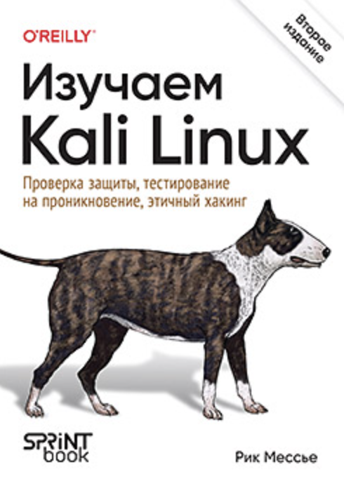 Π‘Π½ΠΈΠΌΠΎΠΊ ΡΠΊΡΠ°Π½Π° 2025-08-06 Π² 13.31.53.png Π‘Π½ΠΈΠΌΠΎΠΊ ΡΠΊΡΠ°Π½Π° 2025-08-06 Π² 13.31.53.png