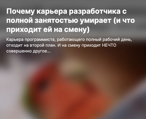 Снимок экрана 2025-08-07 в 12.20.05.png Снимок экрана 2025-08-07 в 12.20.05.png