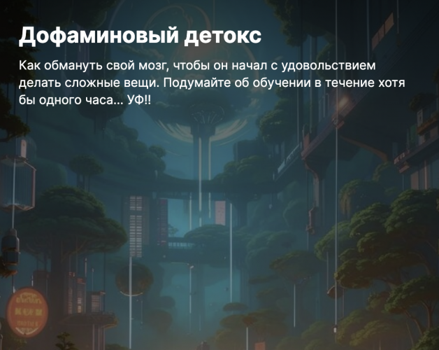 Снимок экрана 2025-08-07 в 12.18.38.png Снимок экрана 2025-08-07 в 12.18.38.png