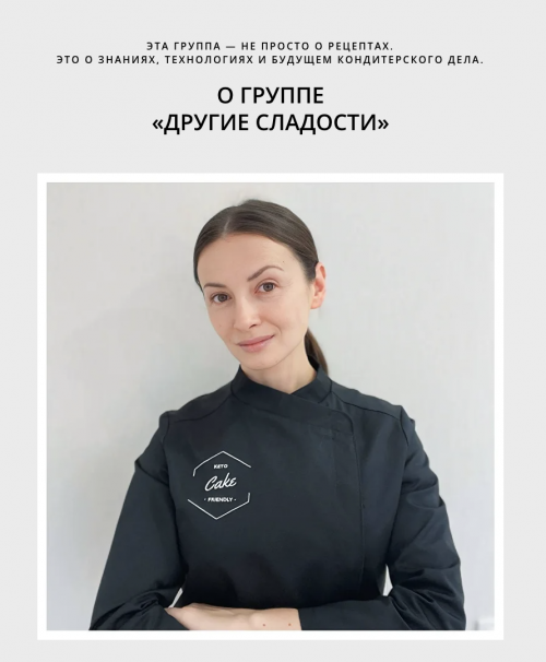 Снимок экрана 2025-08-07 в 11.31.54.png Снимок экрана 2025-08-07 в 11.31.54.png