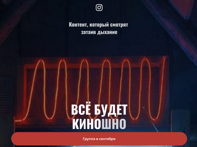 Снимок экрана 2025-08-07 в 11.20.38.png Снимок экрана 2025-08-07 в 11.20.38.png