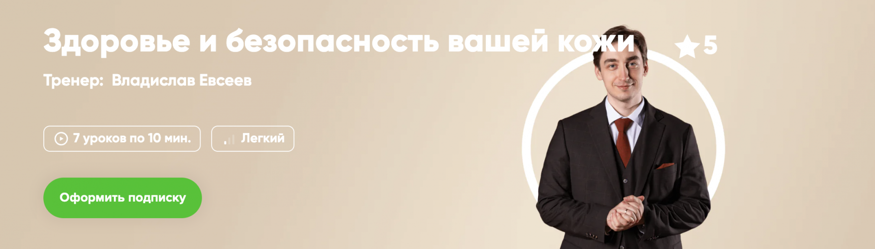 Снимок экрана 2025-08-07 в 10.58.35.png Снимок экрана 2025-08-07 в 10.58.35.png