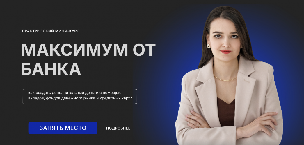Снимок экрана 2025-08-07 в 10.53.05.png Снимок экрана 2025-08-07 в 10.53.05.png