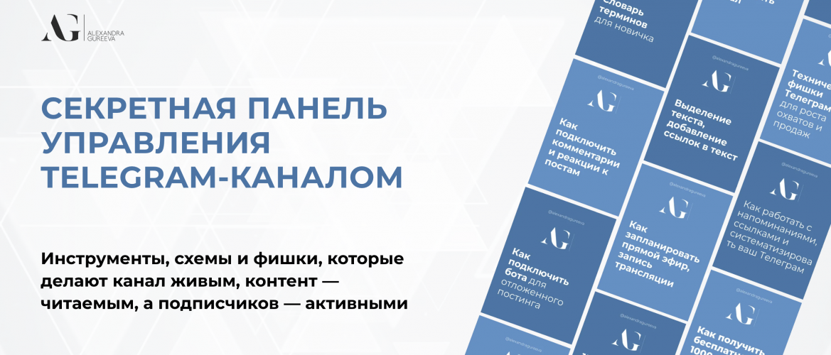 Снимок экрана 2025-08-07 в 10.51.47.png Снимок экрана 2025-08-07 в 10.51.47.png