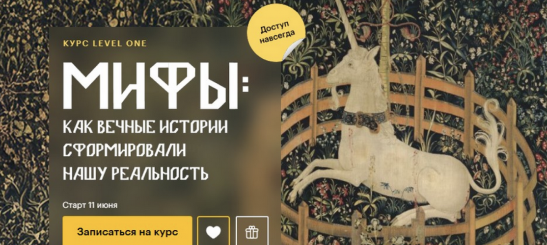Снимок экрана 2025-08-07 в 10.49.00.png Снимок экрана 2025-08-07 в 10.49.00.png