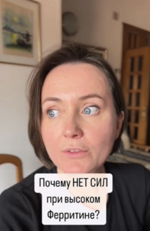 Снимок экрана 2025-08-07 в 10.38.09.png Снимок экрана 2025-08-07 в 10.38.09.png