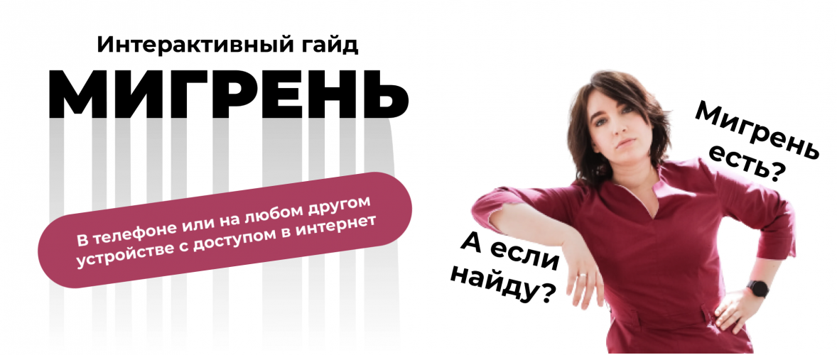 Снимок экрана 2025-08-07 в 10.35.39.png Снимок экрана 2025-08-07 в 10.35.39.png