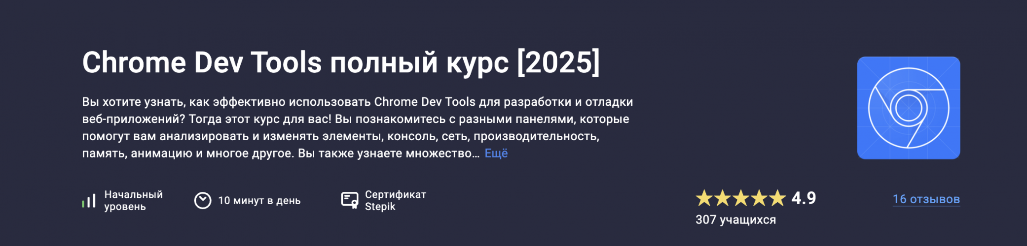 Снимок экрана 2025-08-07 в 10.33.10.png Снимок экрана 2025-08-07 в 10.33.10.png