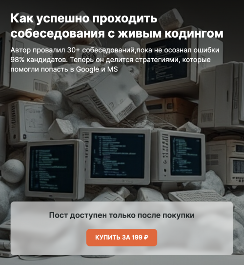 Π‘Π½ΠΈΠΌΠΎΠΊ ΡΠΊΡΠ°Π½Π° 2025-08-07 Π² 10.26.59.png Π‘Π½ΠΈΠΌΠΎΠΊ ΡΠΊΡΠ°Π½Π° 2025-08-07 Π² 10.26.59.png