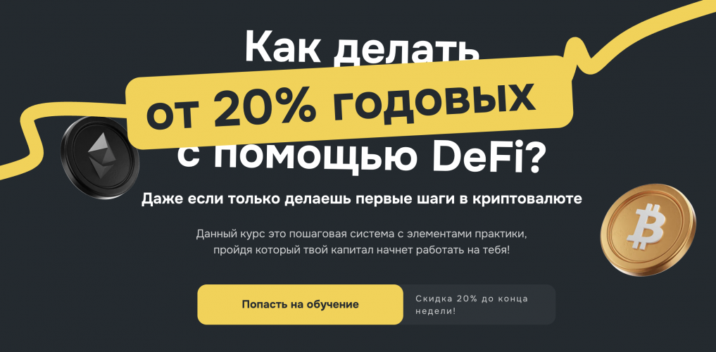 Снимок экрана 2025-08-08 в 17.32.49.png Снимок экрана 2025-08-08 в 17.32.49.png