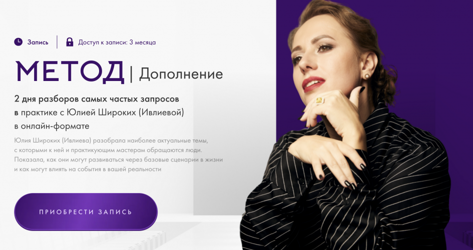 Снимок экрана 2025-08-08 в 17.30.56.png Снимок экрана 2025-08-08 в 17.30.56.png