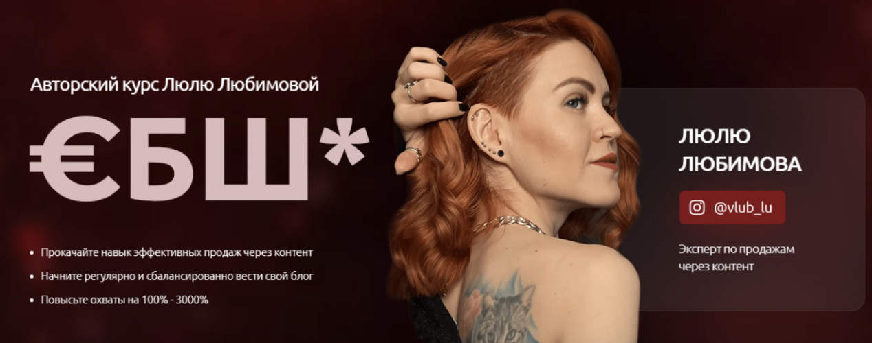 Снимок экрана 2025-08-08 в 17.11.11.png Снимок экрана 2025-08-08 в 17.11.11.png