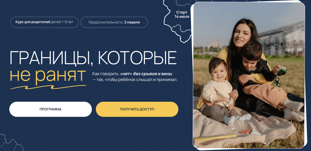 Снимок экрана 2025-08-08 в 17.03.42.png Снимок экрана 2025-08-08 в 17.03.42.png