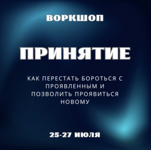 Снимок экрана 2025-08-08 в 16.34.34.png Снимок экрана 2025-08-08 в 16.34.34.png