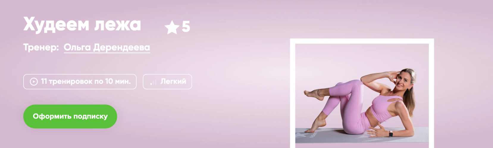 Снимок экрана 2025-08-08 в 16.33.25.png Снимок экрана 2025-08-08 в 16.33.25.png